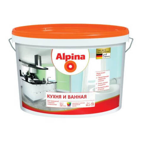Краска Alpina / Альпина Кухня и Ванная шелковисто-матовая