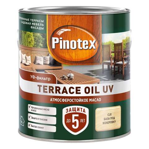Масло для террас и садовой мебели Pinotex Terrace Oil UV  / Пинотекс Ойл