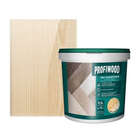 Лак паркетный износостойкий акрилово-полиуретановый Profiwood / Профивуд