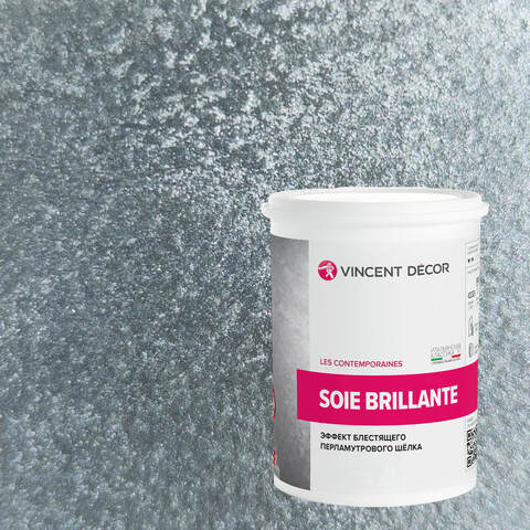Декоративная штукатурка с эффектом блестящего шелка Vincent Decor Soie Brillante / Винсент Декор