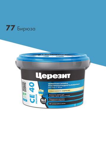 Затирка для плитки Церезит СЕ 40 Premium / Церезит СЕ 40 Премиум