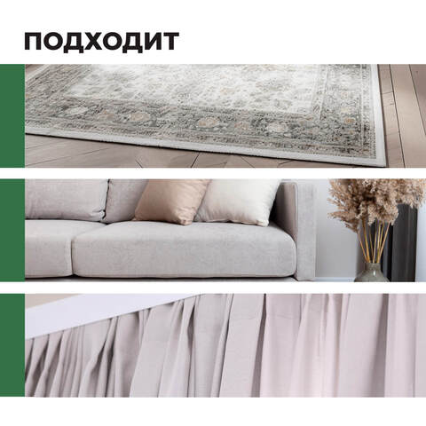 Пена для чистки ковров и мягкой мебели Prosept Carpet Shampoo / Просепт Капэт Шампу