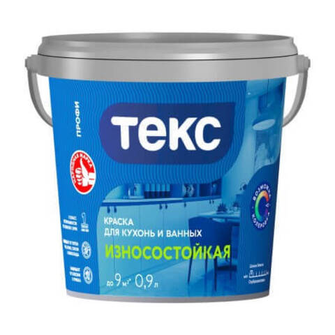 Краска для кухонь и ванных Текс Профи матовая