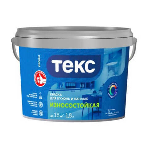 Краска для кухонь и ванных Текс Профи матовая