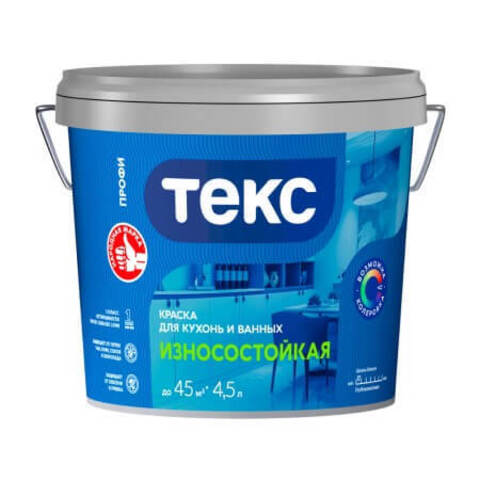 Краска для кухонь и ванных Текс Профи матовая