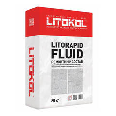 Ремонтный анкеровочный цементный состав Litokol Litorapid Fluid / Литокол Литорапид Флюид
