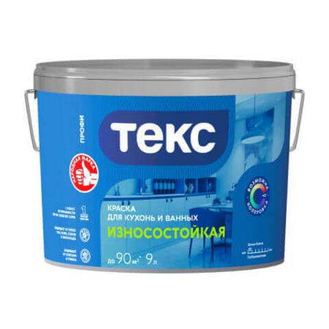 Краска для кухонь и ванных Текс Профи матовая