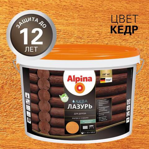 Лазурь защитная для древесины Alpina Aqua / Альпина Аква