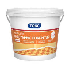 Клей для напольных покрытий Текс Универсал Клей для напольных покрытий Текс Универсал