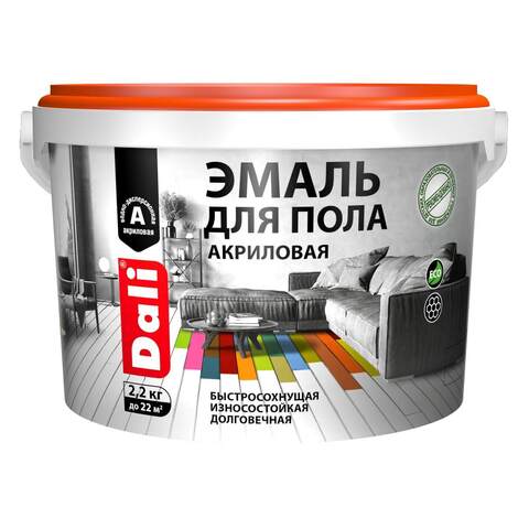 Эмаль для пола акриловая Dali / Дали