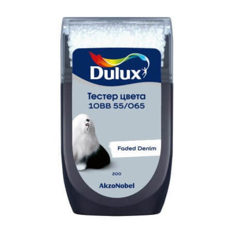 Тестер колеровки цвета Dulux / Дюлакс