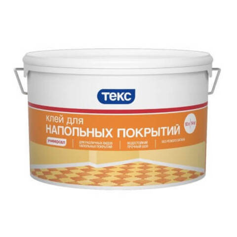 Клей для напольных покрытий Текс Универсал