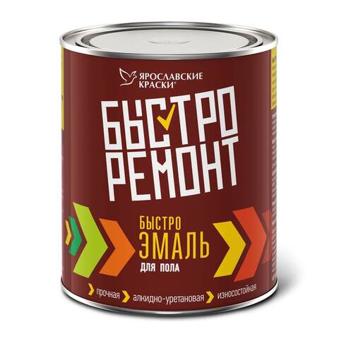 Эмаль универсальная  алкидно-уретановая Быстроремонт
