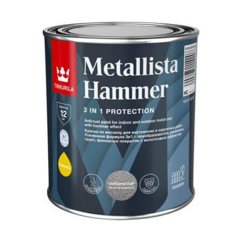 Краска по металлу и ржавчине молотковая Tikkurila Metallista Hammer / Тиккурила Металлиста Хаммер