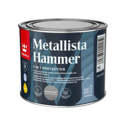 Краска по металлу и ржавчине молотковая Tikkurila Metallista Hammer / Тиккурила Металлиста Хаммер