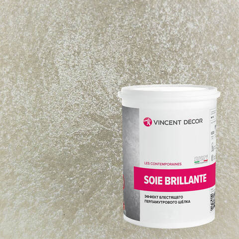 Декоративная штукатурка с эффектом блестящего шелка Vincent Decor Soie Brillante / Винсент Декор
