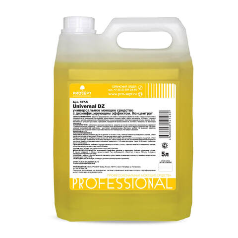 Универсальное моющее средство с дезинфицирующим эффектом Prosept Universal DZ / Просепт Универсал