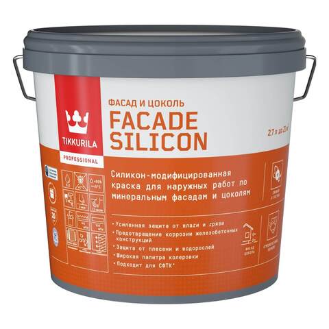 Краска для фасадов и цоколей Tikkurila Facade Silicon / Тиккурила Фасад Силикон глубокоматовая