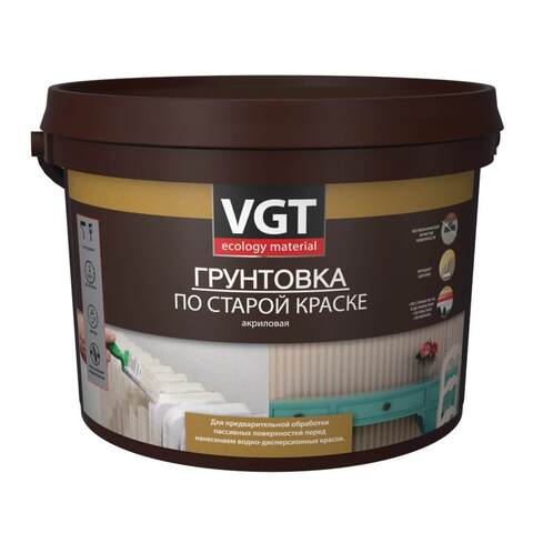 Грунтовка по старой краске, стеклу, пластику, кафелю и ПВХ VGT / ВГТ