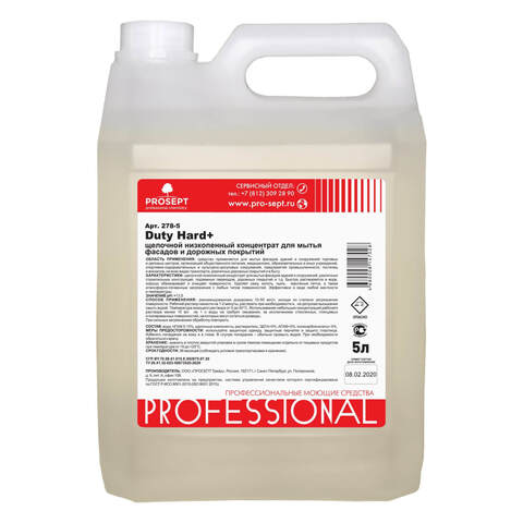 Средство моющее для фасадов и дорог Prosept Duty Hard+ / Просепт Дёти Хард Плюс