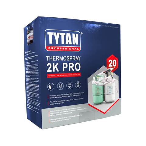 Комплект двухкомпонентной напыляемой теплоизоляции Tytan Professional Thermospray 2K Pro / Титан