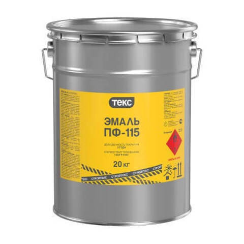 Эмаль универсальная ПФ-115 СтройТЕКС полуглянцевая