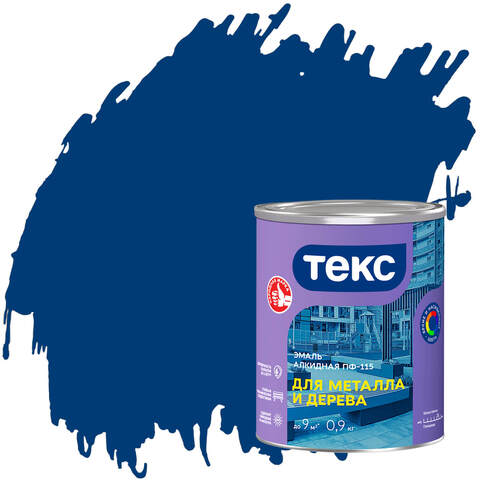 Эмаль алкидная ПФ-115 для дерева и металла Текс