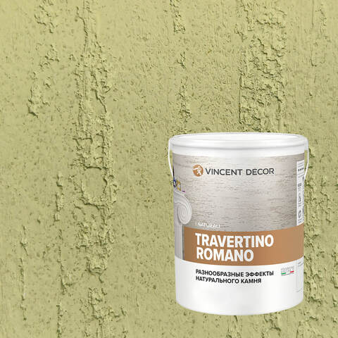 Декоративная штукатурка с эффектом камня травертина Vincent Decor Travertino Romano / Винсент Декор