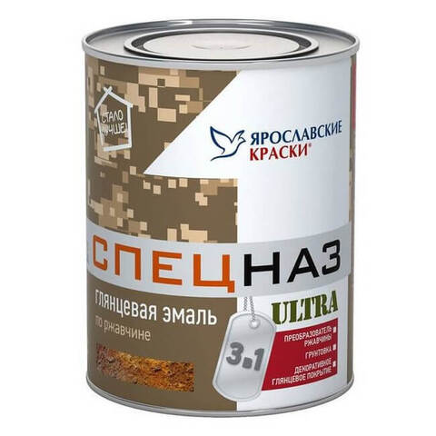 Грунт-эмаль для металла Ярославские Краски Спецназ Ультра / Ultra глянцевая