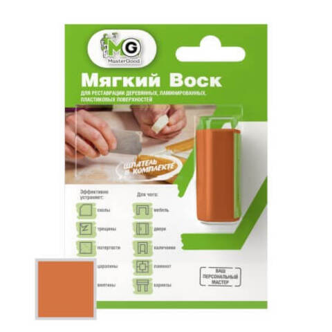 Мягкий воск для реставрации деревянных и ламинированных MasterGood / МастерГуд