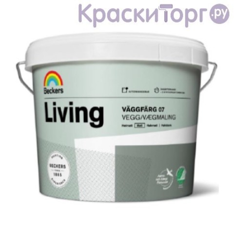 Краска для стен и потолков Beckers Living 7 / Беккерс Ливинг 7