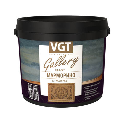 Штукатурка декоративная VGT Gallery Марморино / ВГТ