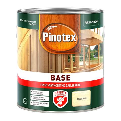 Грунт-антисептик для дерева Pinotex Base / Пинотекс Бейс