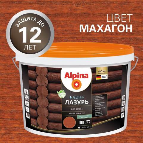 Лазурь защитная для древесины Alpina Aqua / Альпина Аква