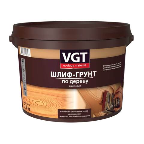 Шлиф-грунт по дереву ВД-АК-0301 VGT / ВГТ