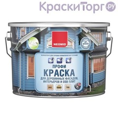Краска для деревянных фасадов Neomid / Неомид Профи