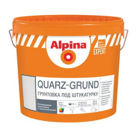 Грунтовка с кварцевым песком под штукатурку Alpina Expert Quarz-Grund / Альпина Эксперт