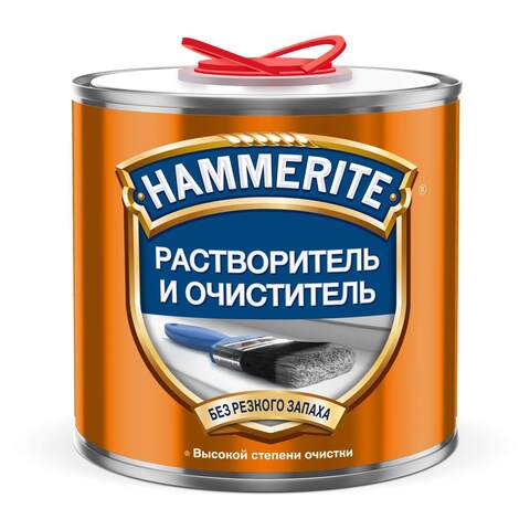 Растворитель и очиститель Hammerite / Хаммерайт Россия