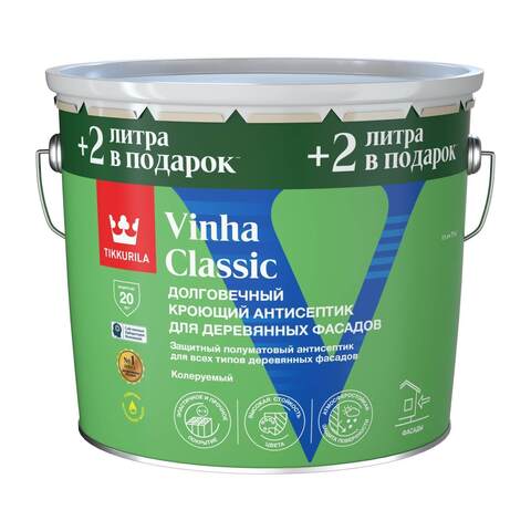 Кроющий антисептик для деревянных фасадов Tikkurila Vinha Classic / Тиккурила Винха Классик
