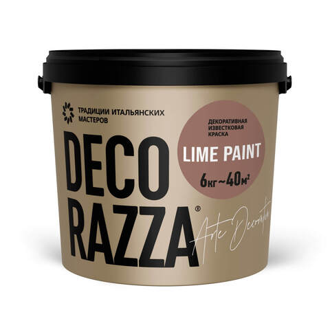 Декоративная известковая краска Decorazza Lime Paint / Декорацца Лайм