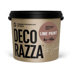 Декоративная известковая краска Decorazza Lime Paint / Декорацца Лайм