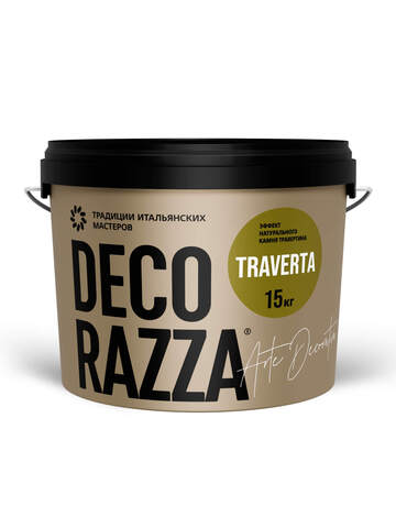 Декоративная штукатурка с эффектом камня травертина Decorazza Traverta / Декорацца Траверта