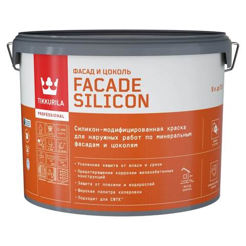 Краска для фасадов и цоколей Tikkurila Facade Silicon / Тиккурила Фасад Силикон глубокоматовая