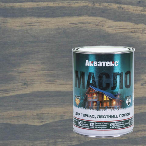 Масло для террас, лестниц и полов Акватекс