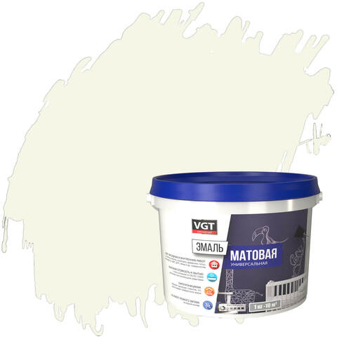 Эмаль универсальная цветная матовая ВД-АК-1179 VGT / ВГТ
