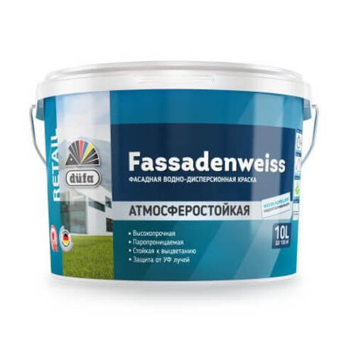 Краска фасадная Dufa Retail Fassadenweiss / Дюфа Ритейл Фассаденвайс