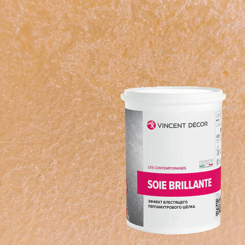 Декоративная штукатурка с эффектом блестящего шелка Vincent Decor Soie Brillante / Винсент Декор