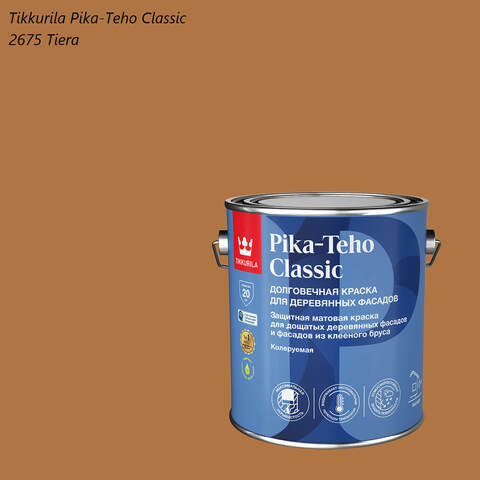 Краска для деревянных фасадов Tikkurila Pika-Teho Classic / Тиккурила Пика-Техо Классик