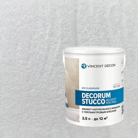Декоративная штукатурка Vincent Decor Decorum Stucco Multieffet base Perle / Винсент Декор