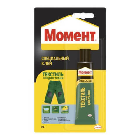 Клей специальный для ткани Момент Текстиль